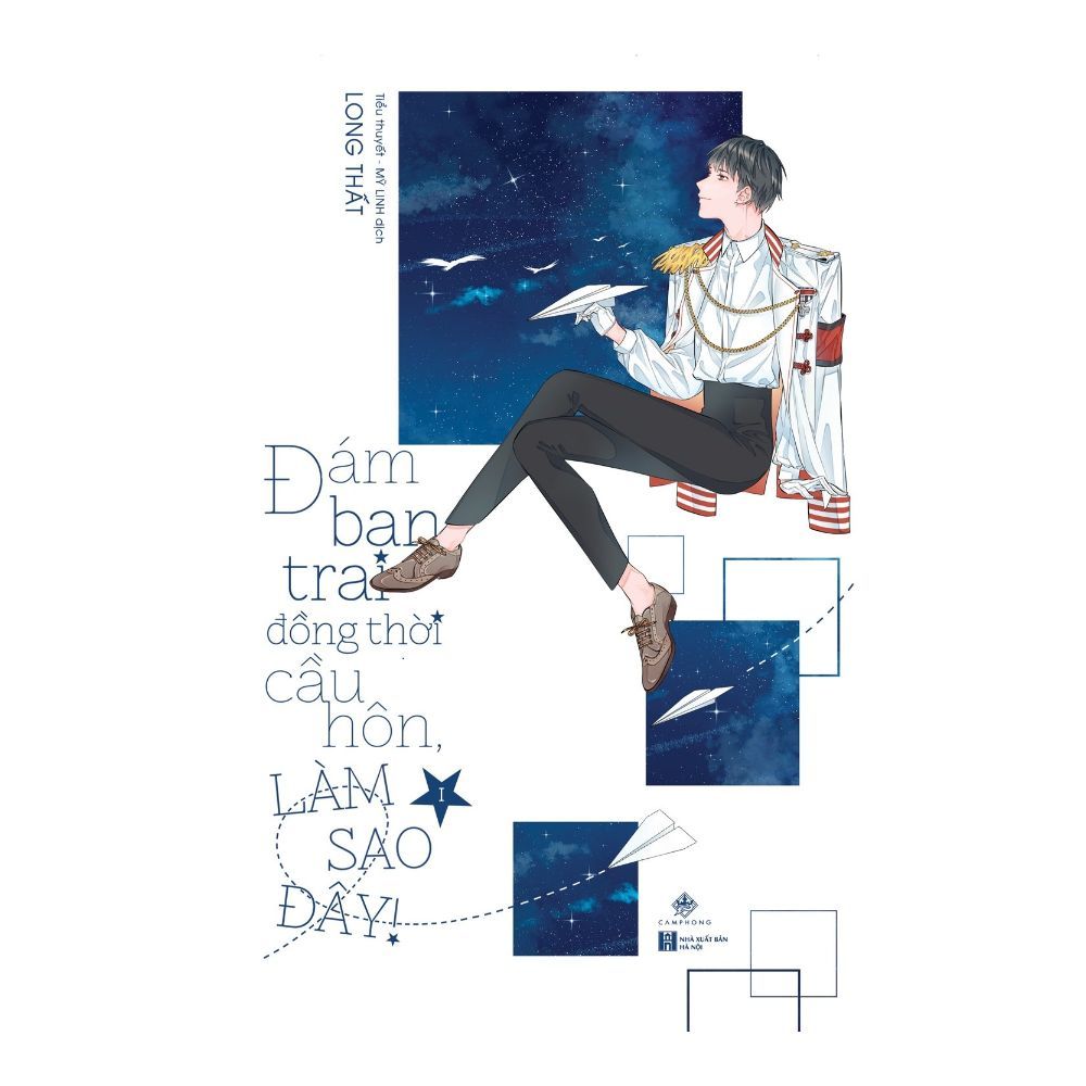Đám bạn trai (bộ 2 tập)