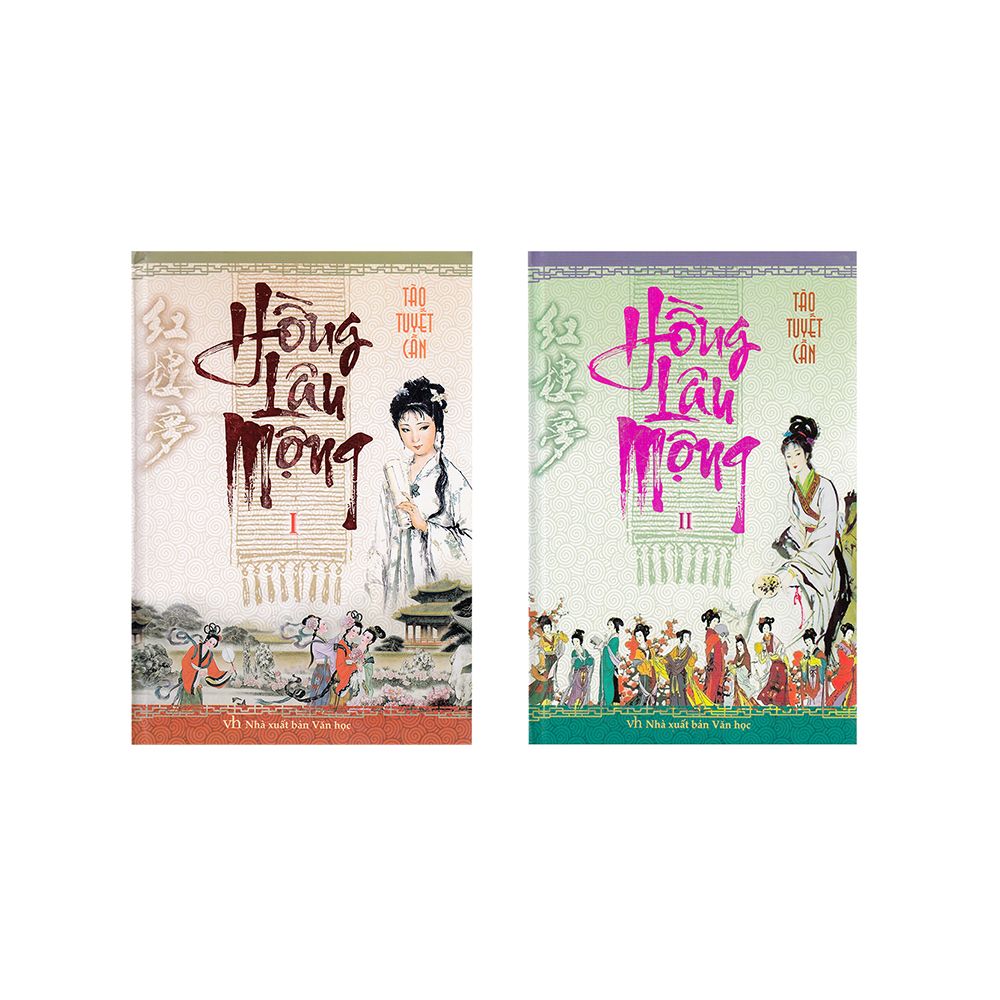 Combo Hồng Lâu Mộng (Tập 1+Tập 2)