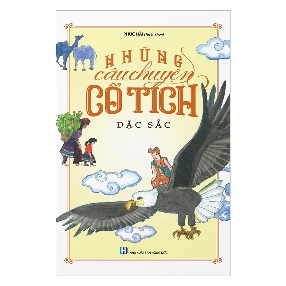 Combo Những Câu Chuyện Cổ Tích Đặc Sắc