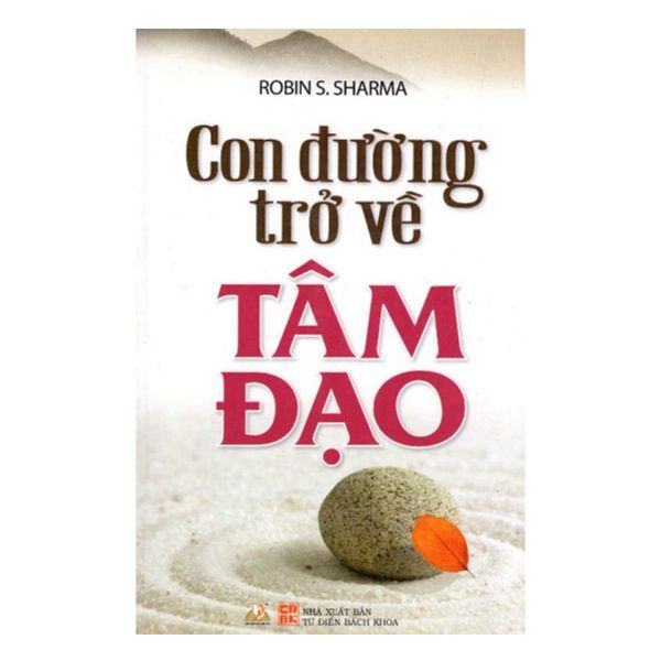 Con Đường Trở Về Tâm Đạo
