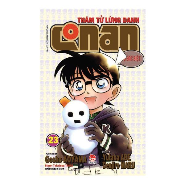 Thám Tử Lừng Danh Conan Bộ Đặc Biệt - Tập 23