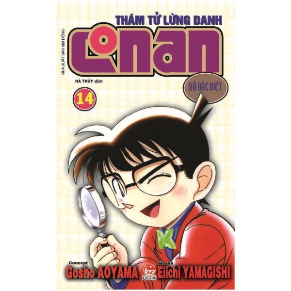 Thám tử ừng danh Conan bộ ĐB T14