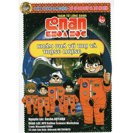 Conan Khoa Học - Khám Phá Vũ Trụ Và Trọng Lượng