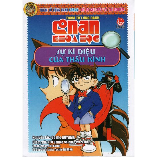 Conan Khoa Học - Sự Kì Diệu Của Thấu Kính