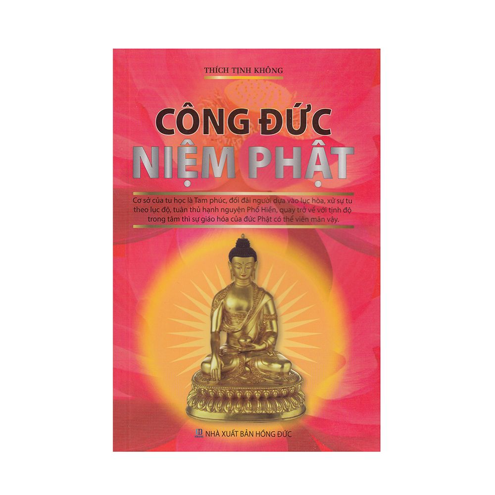Công Đức Niệm Phật