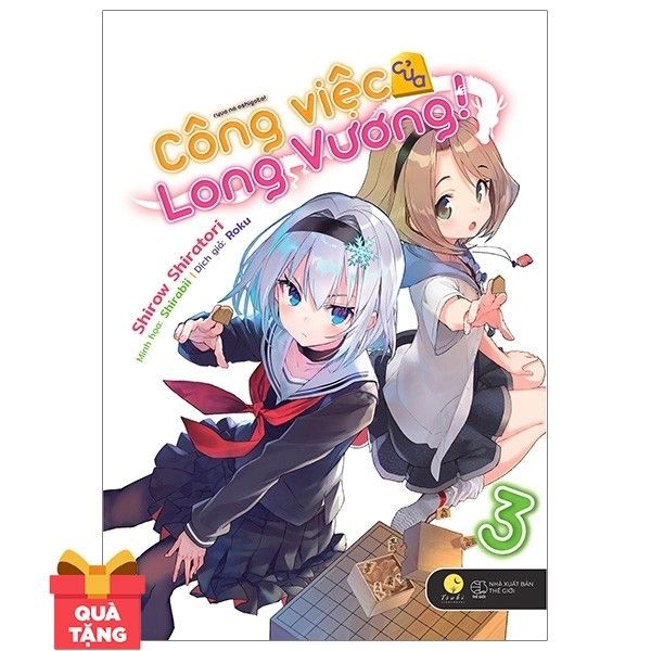 Công Việc Của Long Vương - Tập 3