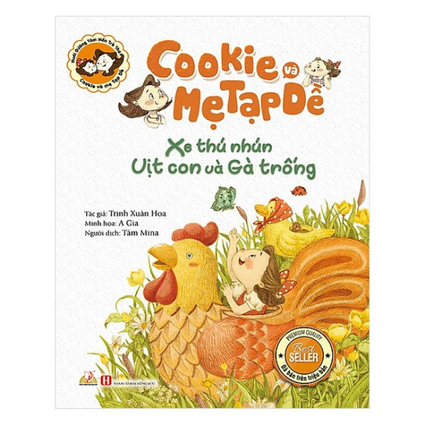 Cookie và mẹ tạp dề - Xe thú nhún vịt con và gà trống