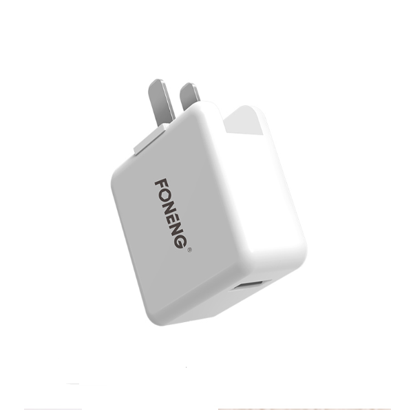 Củ Sạc Foneng 2.4A C240