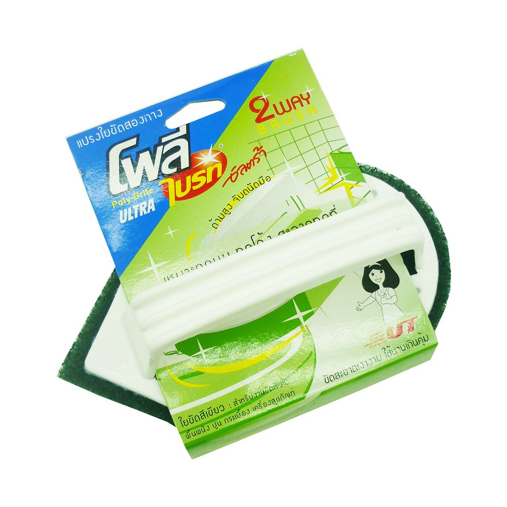 Bùi nhùi Chà sàn có tay cầm 522-0