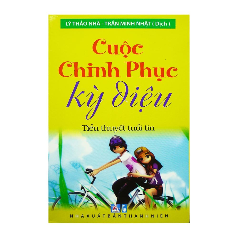 Cuộc Chinh Phục Kỳ Diệu
