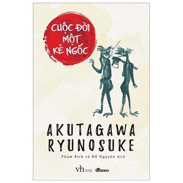 Cuộc Đời Một Kẻ Ngốc