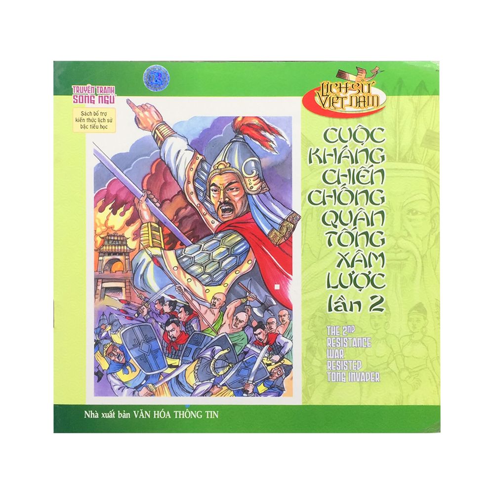 LSVN -K/c chống quân Tống L2