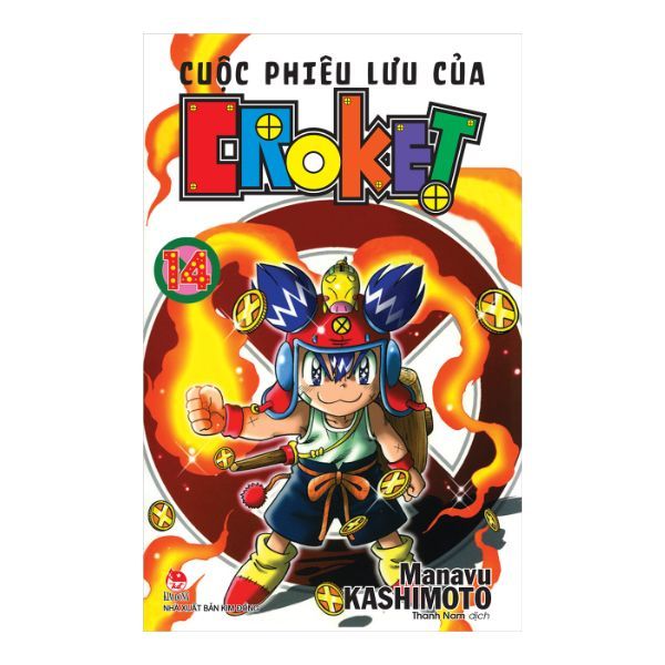 Cuộc Phiêu Lưu Của Croket - Tập 14