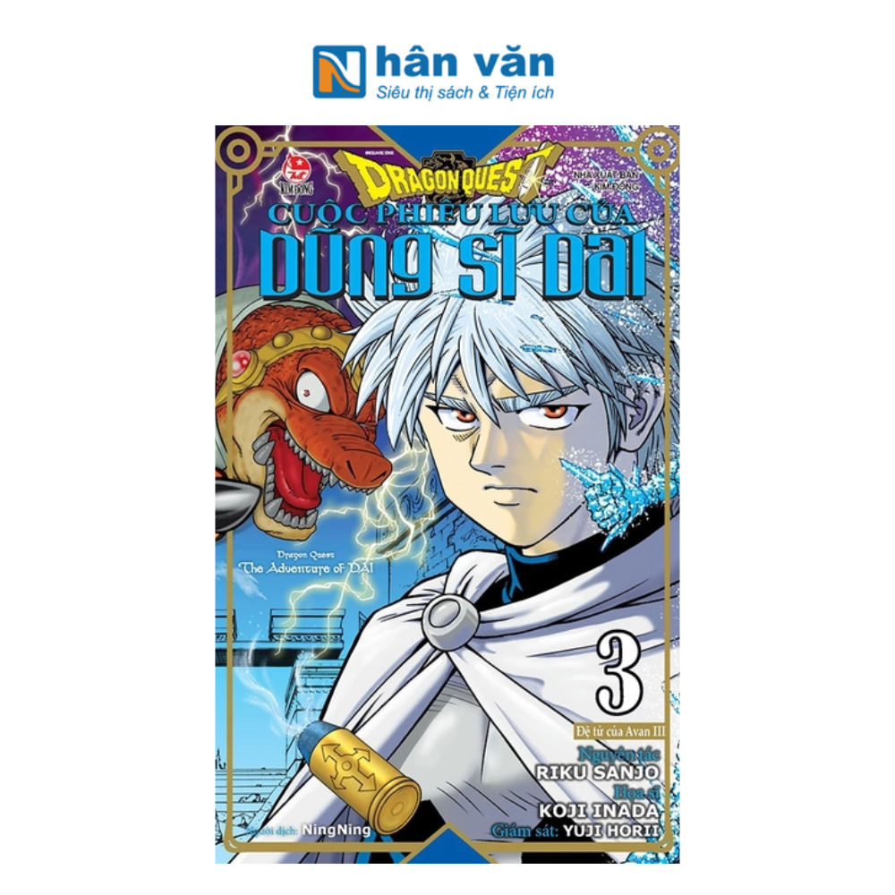 Dragon Quest - Cuộc Phiêu Lưu Của Dũng Sĩ Dai Tập 3: Đệ Tử Của Avan II