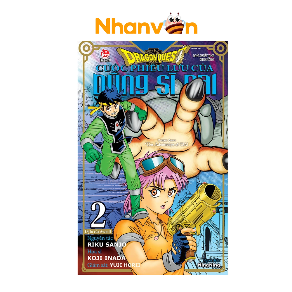 Dragon Quest - Cuộc Phiêu Lưu Của Dũng Sĩ Dai Tập 2: Đệ Tử Của Avan II