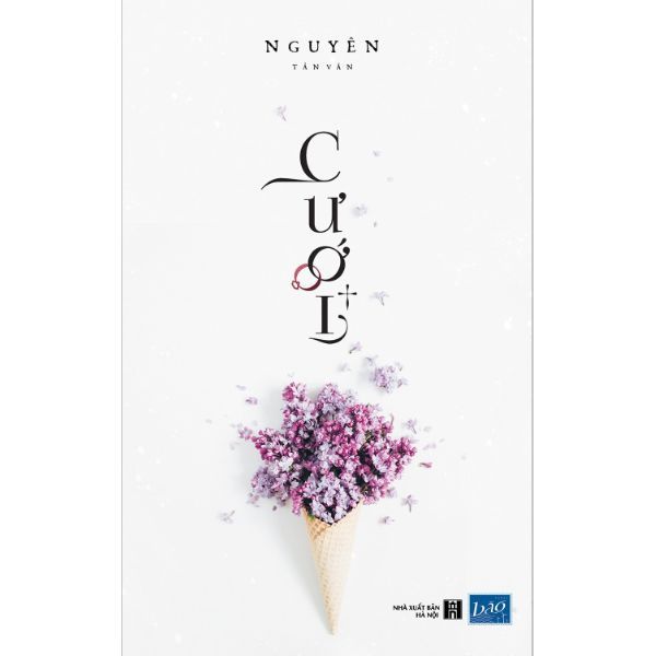 Cưới+