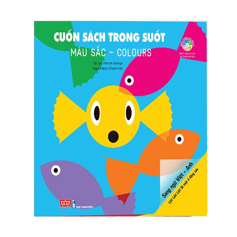 Cuốn sách trong suốt! màu sắc - colours