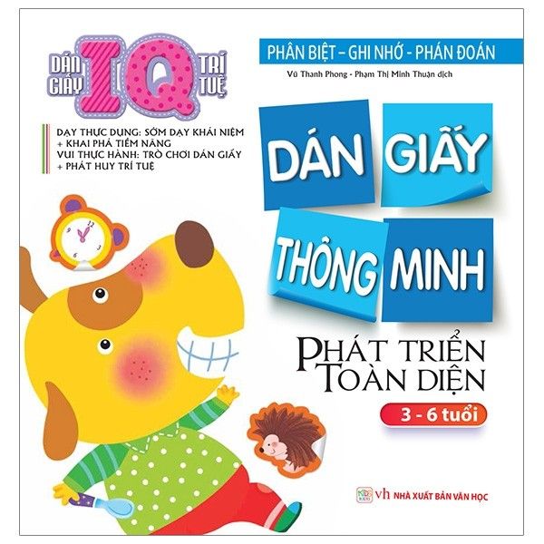 Dán Giấy IQ Trí Tuệ : Phân Biệt - Ghi Nhớ - Phán Đoán (Tập 6)