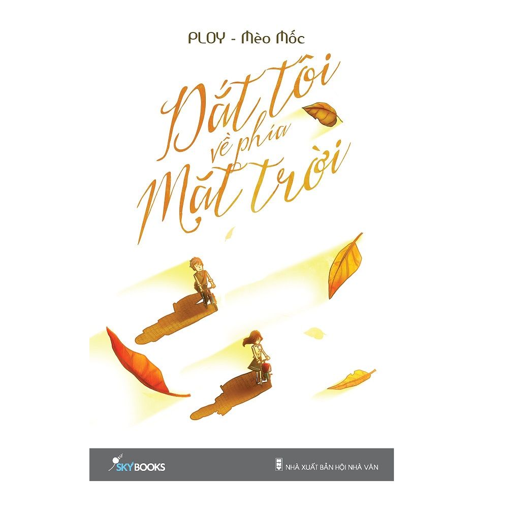 Dắt Tôi Về Phía Mặt Trời