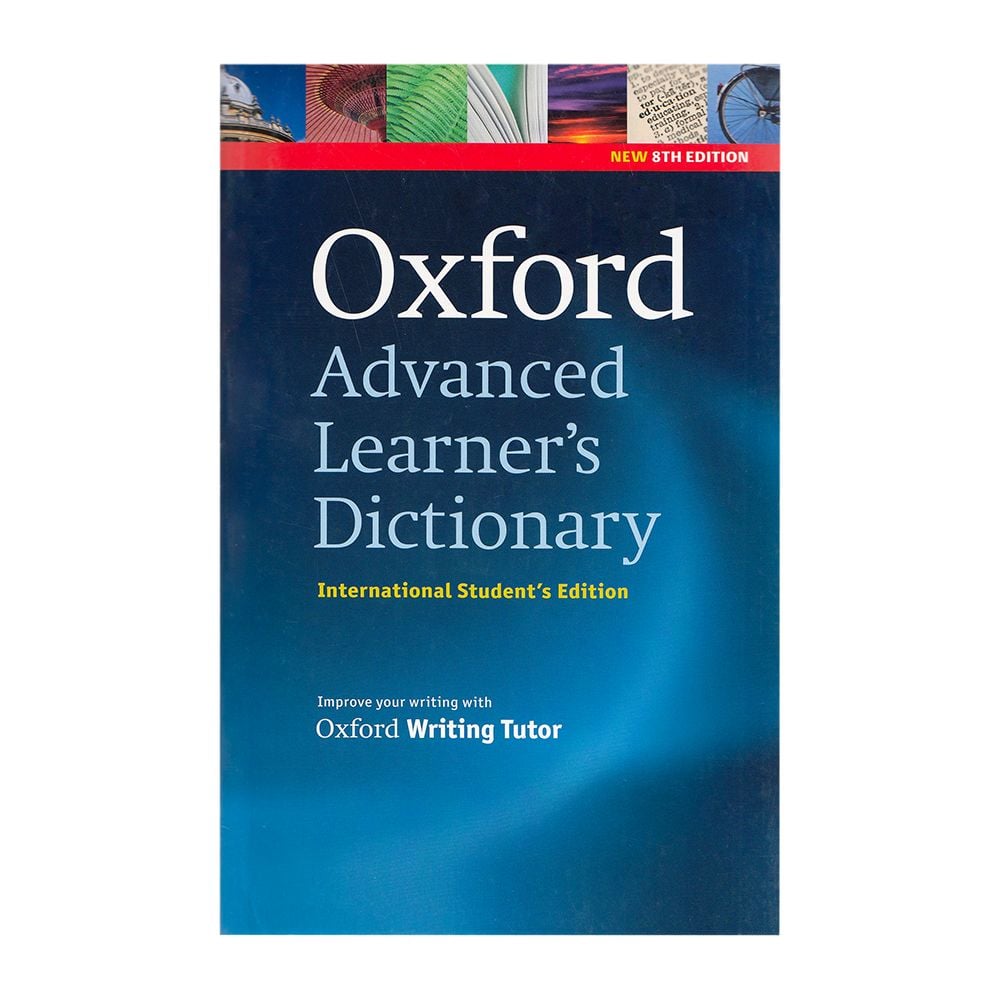 Oxford Advanced Learner's Dictionary (Edition 8) - International Student's Edition