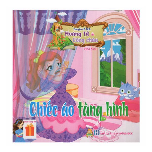 Truyện Cổ Tích Hoàng Tử Và Công Chúa - Chiếc Áo Tàng Hình