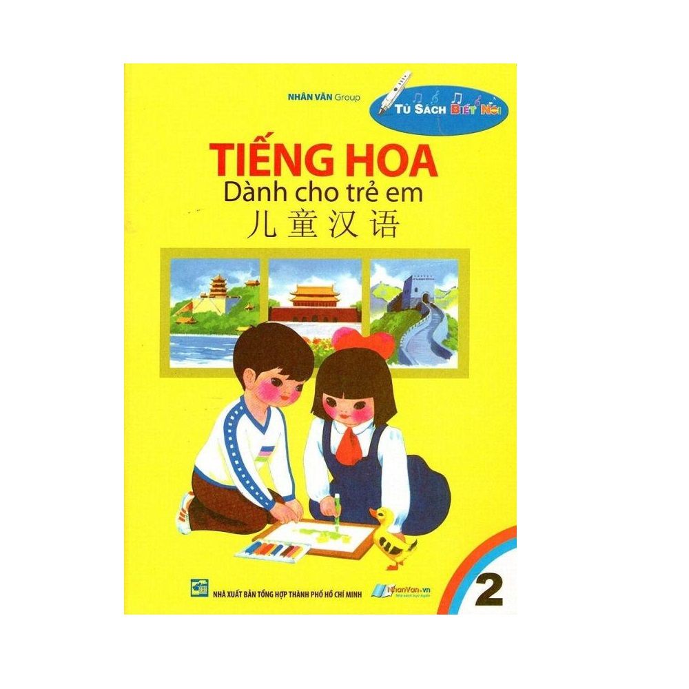 Tiếng Hoa Dành Cho Trẻ Em - Tập 2