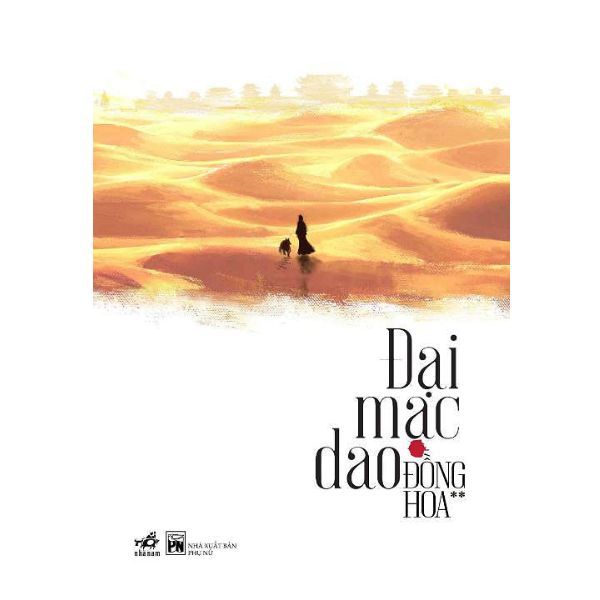 Đại Mạc Dao T1