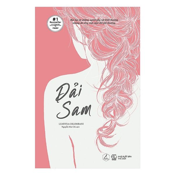 Dải Sam