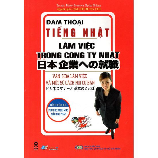  Đàm Thoại Tiếng Nhật - Làm Việc Trong Công Ty Nhật Bản 