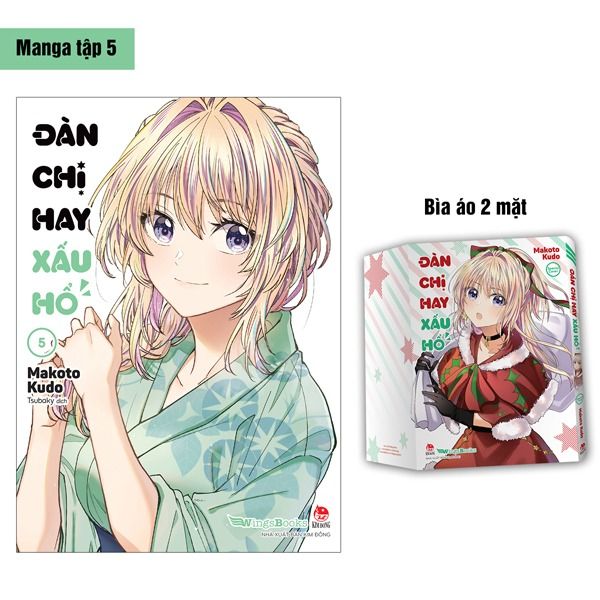 Đàn Chị Hay Xấu Hổ - Tập 5 - Tặng Bìa Áo 2 Mặt