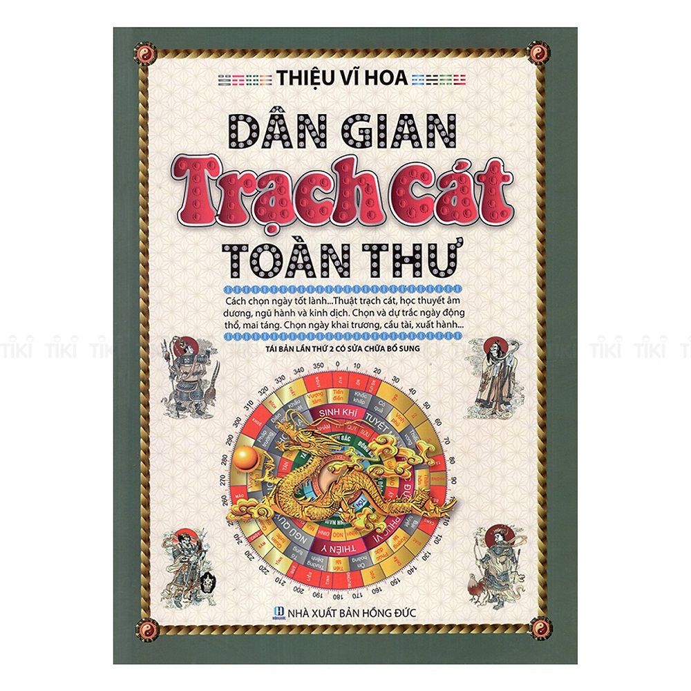 Dân Gian Trạch Cát Toàn Thư (Bìa Cứng)