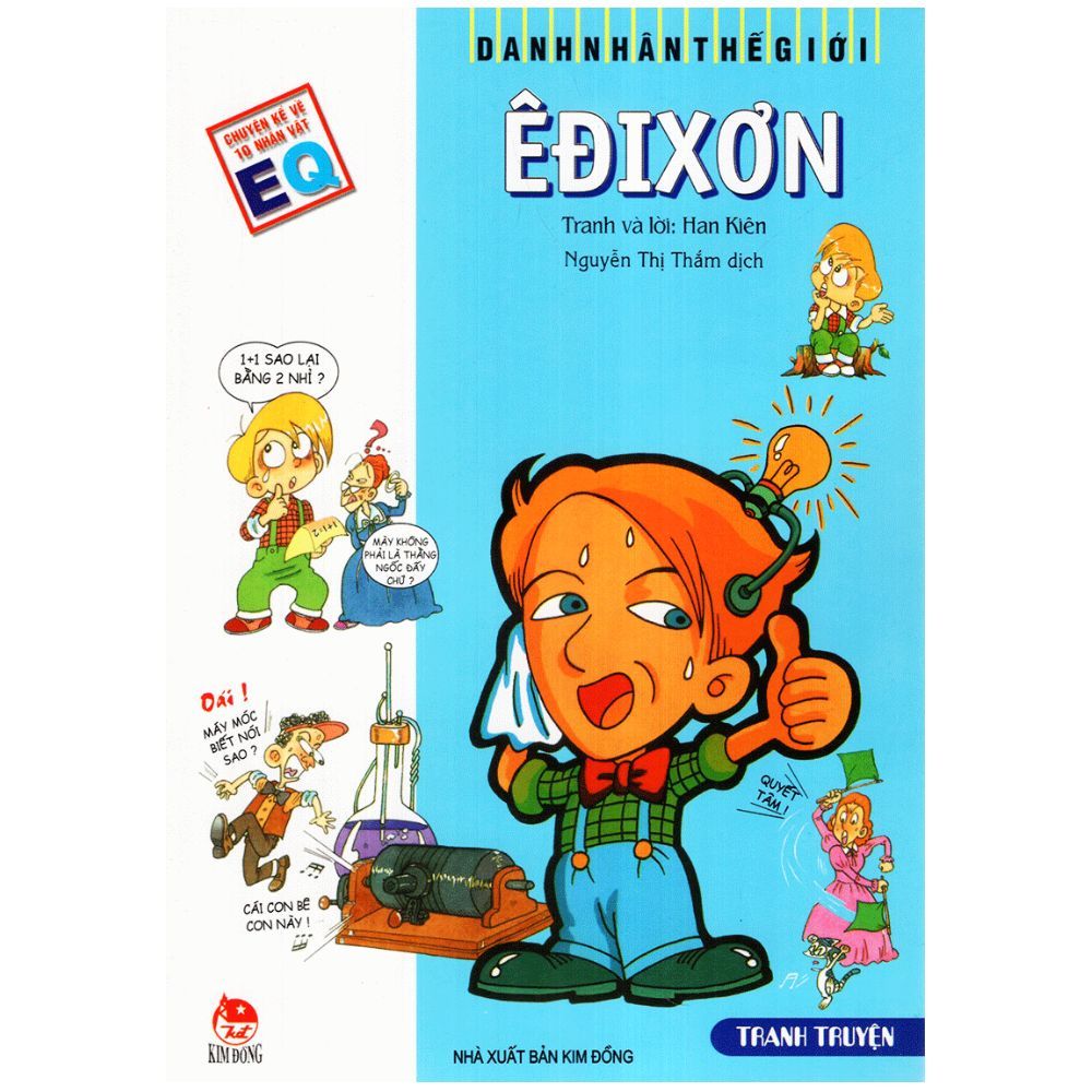 Danh Nhân Thế Giới - Êđixơn