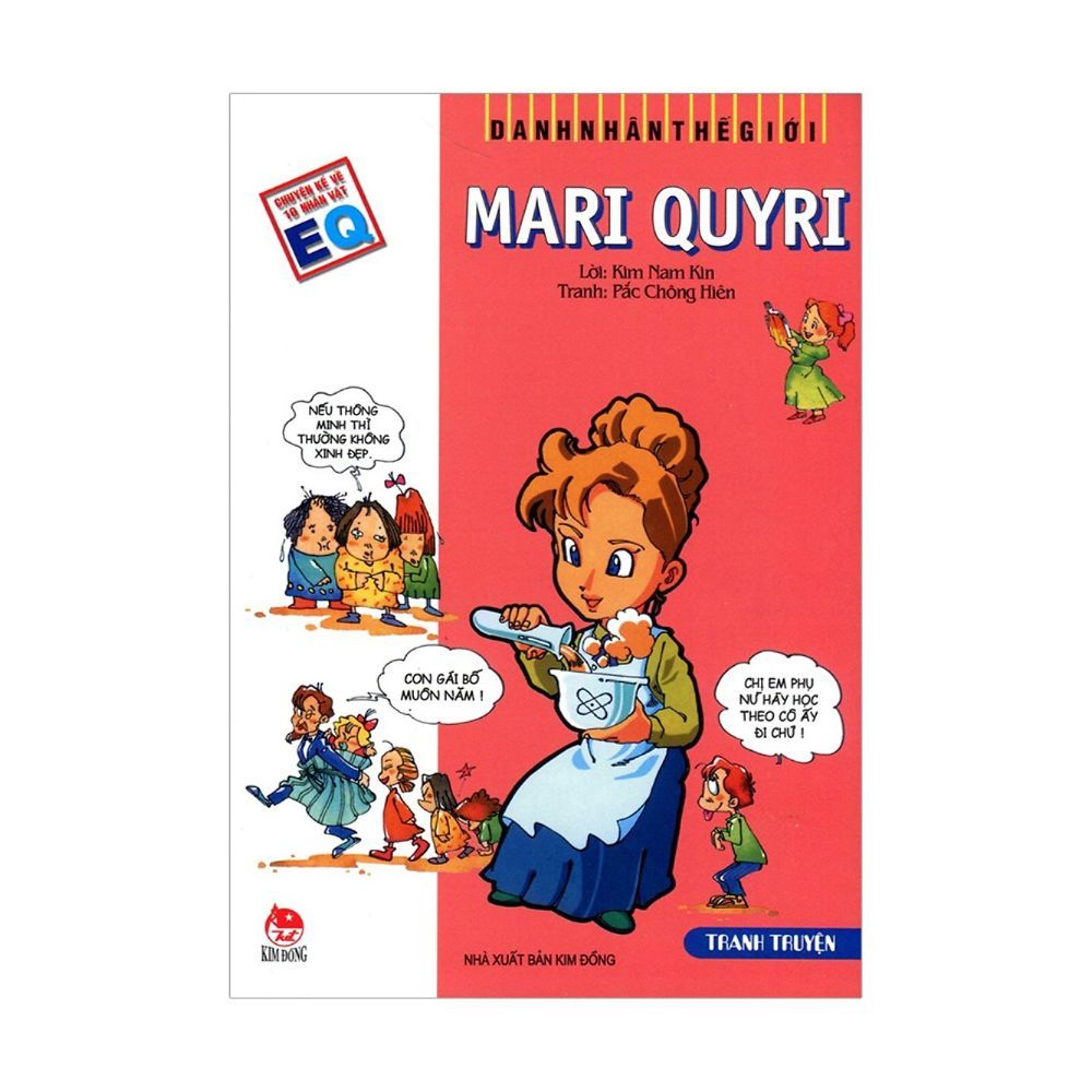 MARI QUYRI (30N)