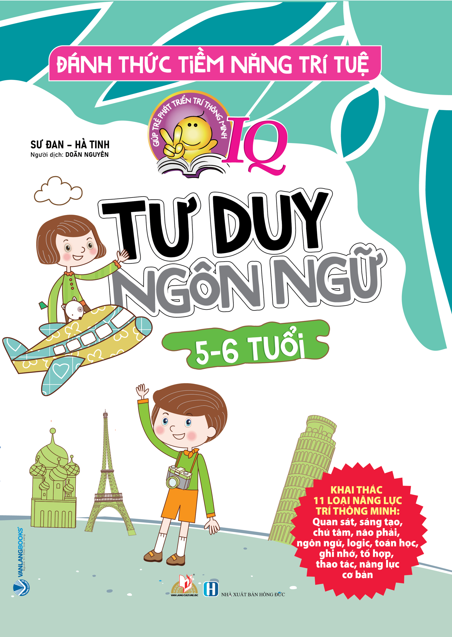Đánh Thức Tiềm Năng Trí Tuệ - Tư Duy Ngôn Ngữ 5-6 Tuổi