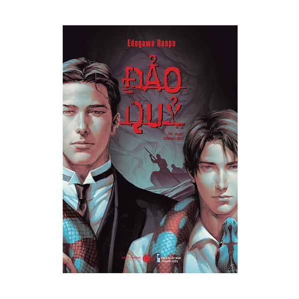 Đảo Quỷ