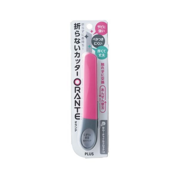 Dao Rọc Giấy CU-300 Plus (Hồng)