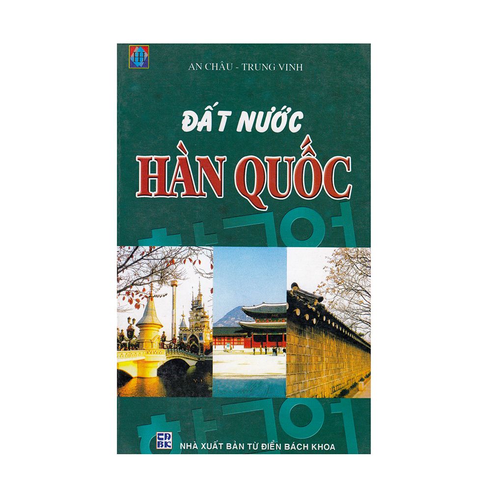 Đất Nước Hàn Quốc