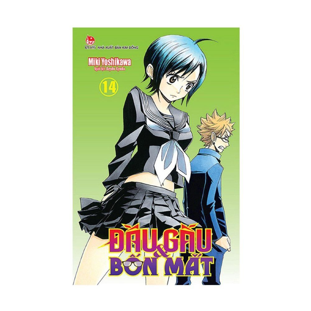 Đầu Gấu & Bốn Mắt - Tập 14