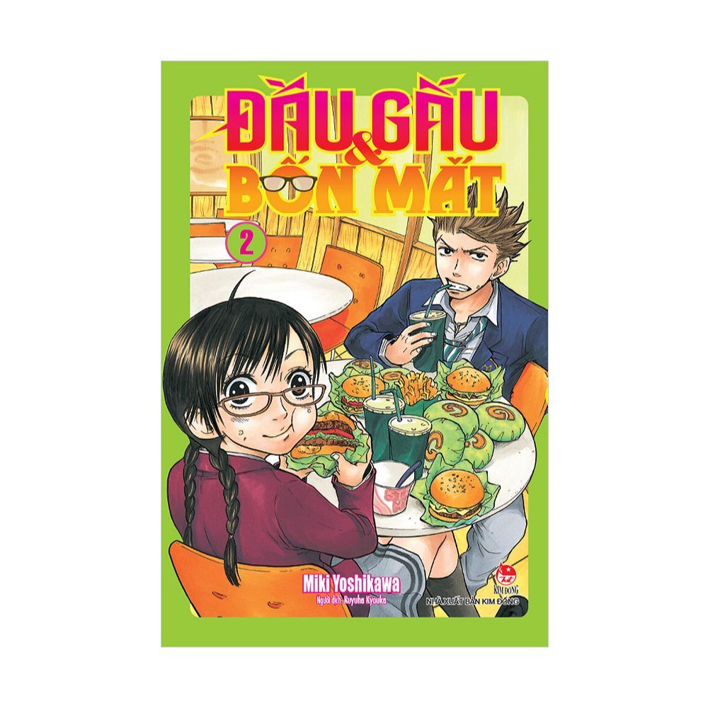 Đầu Gấu & Bốn Mắt - Tập 2