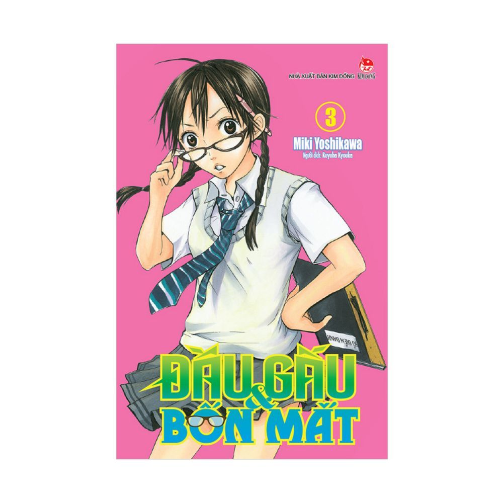 Đầu Gấu & Bốn Mắt - Tập 3
