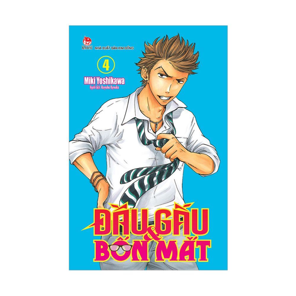 Đầu Gấu & Bốn Mắt - Tập 4