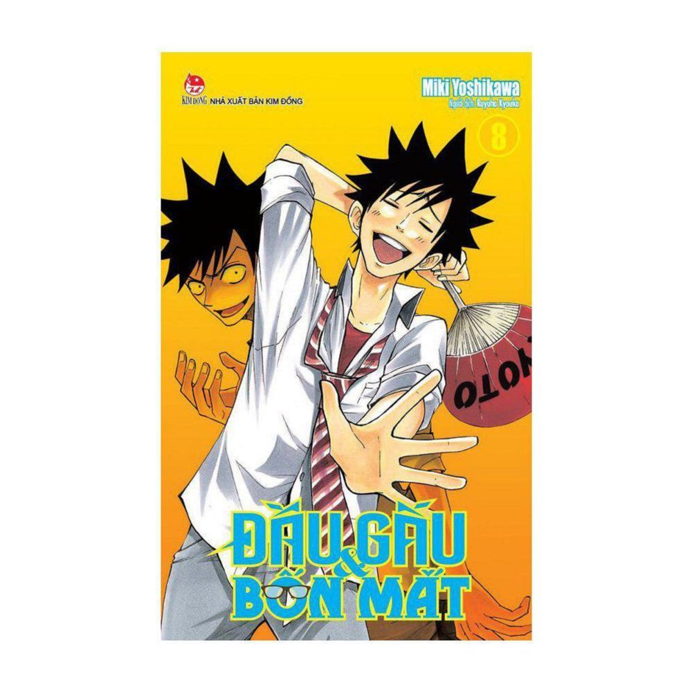 Đầu Gấu & Bốn Mắt - Tập 8