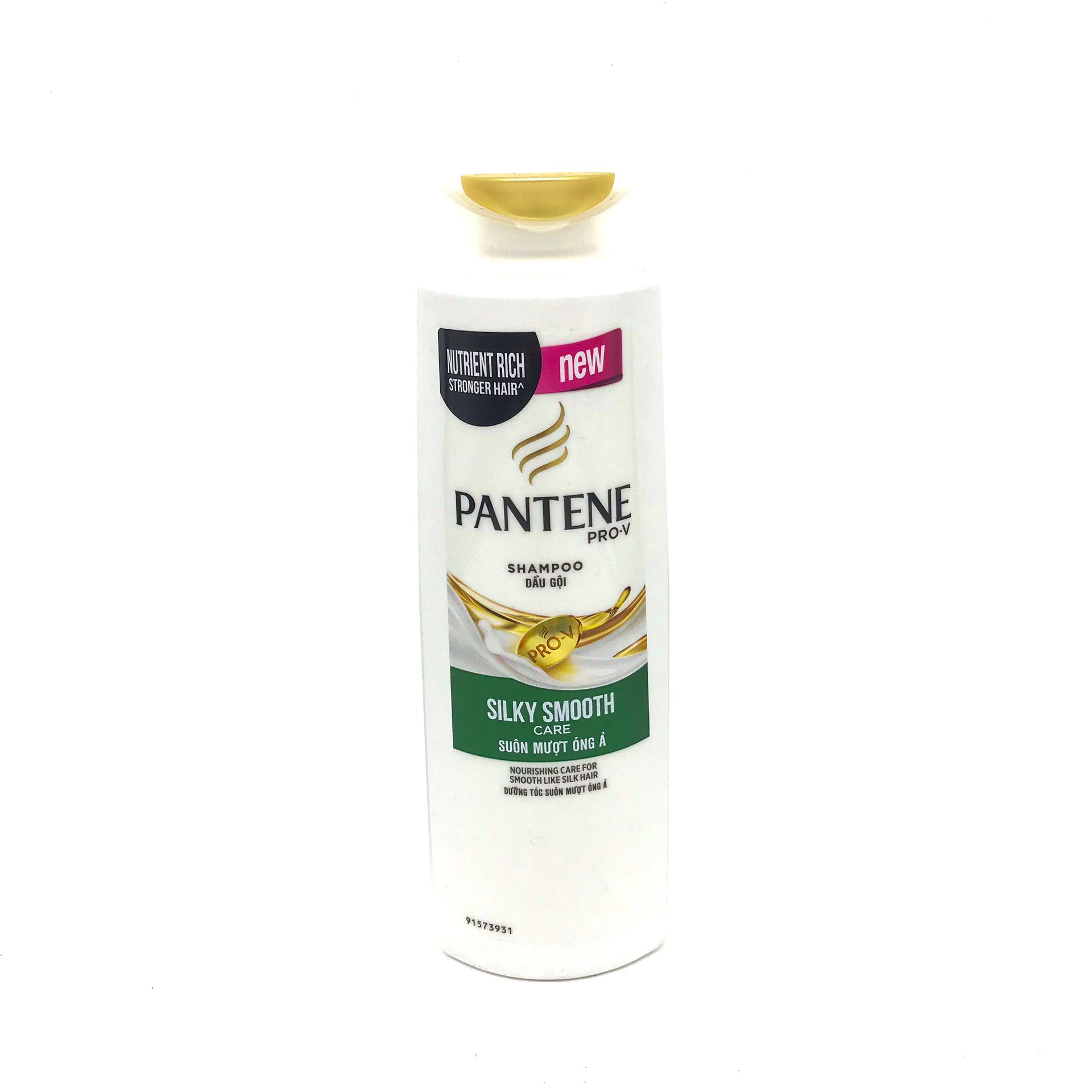 Dầu Gội Pantene Suôn Mượt Óng Ả (300g)
