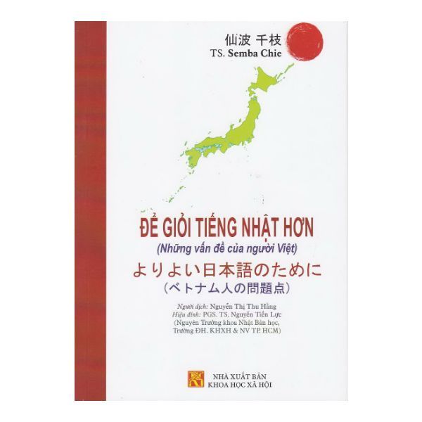 Để Giỏi Tiếng Nhật Hơn (Những Vấn Đề Của Người Việt)