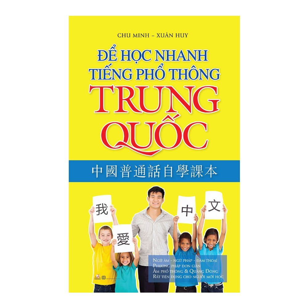 Để Học Nhanh Tiếng Phổ Thông Trung Quốc