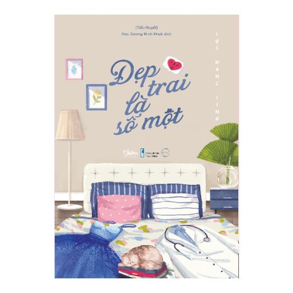 Đẹp Trai Là Số 1