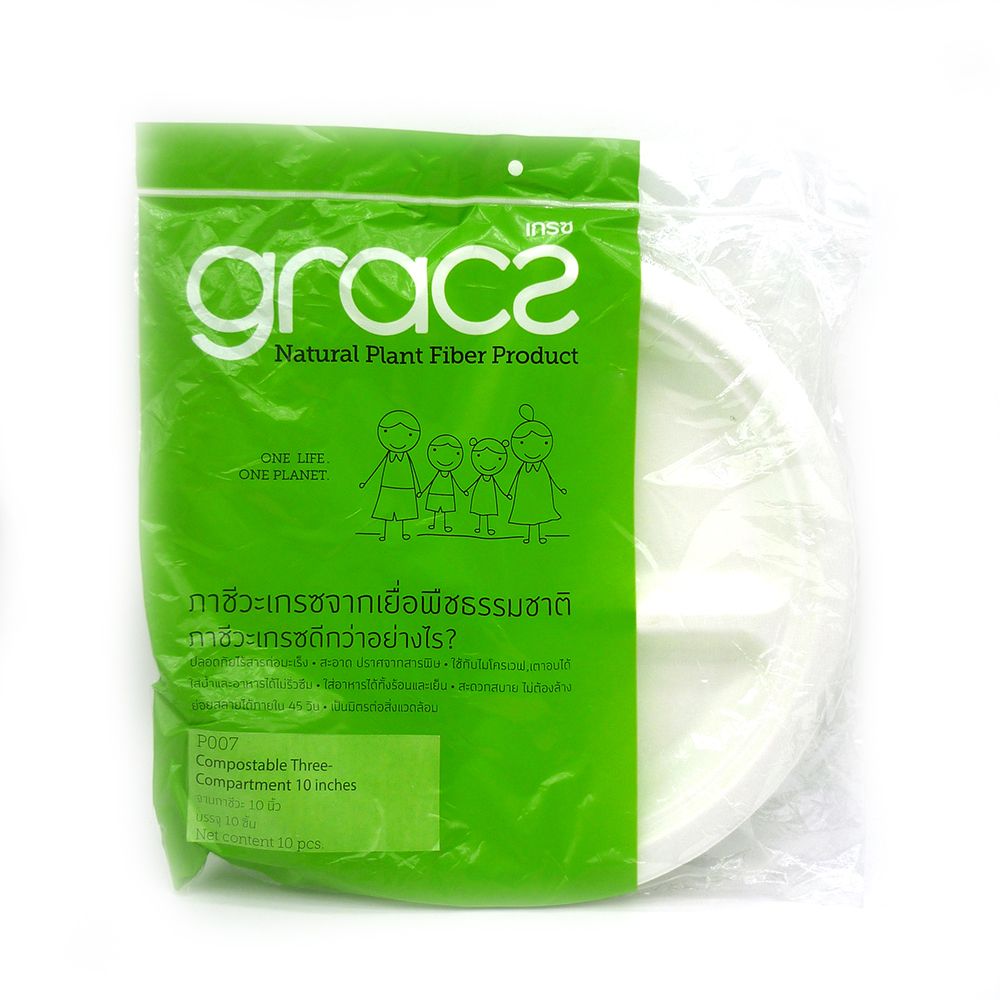 Đĩa Giấy Gracs P007
