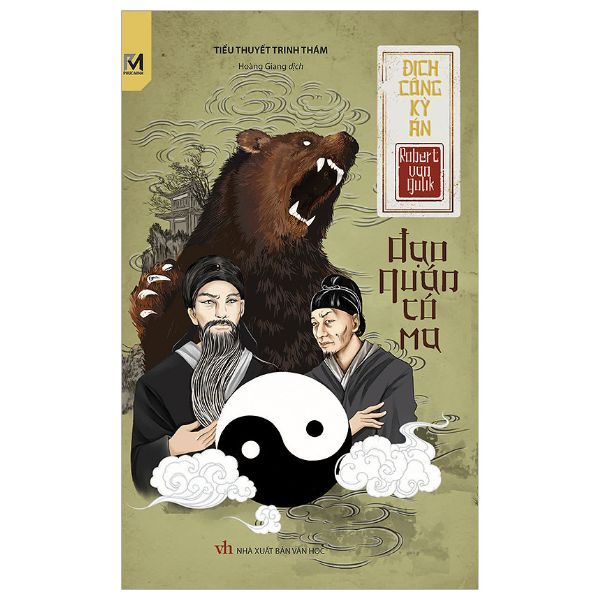 Địch Công Kỳ Án - Đạo Quán Có Ma