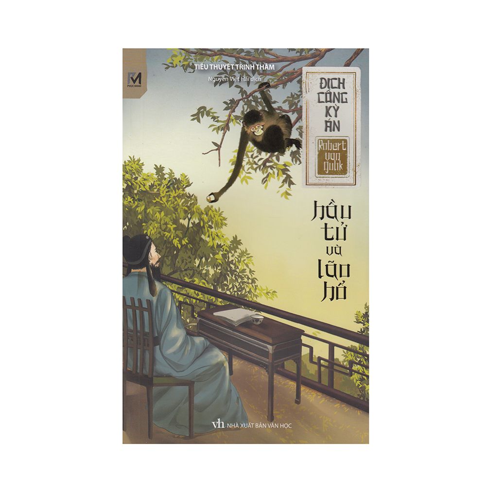Địch Công Kỳ Án - Hầu Tử Và Lão Hổ