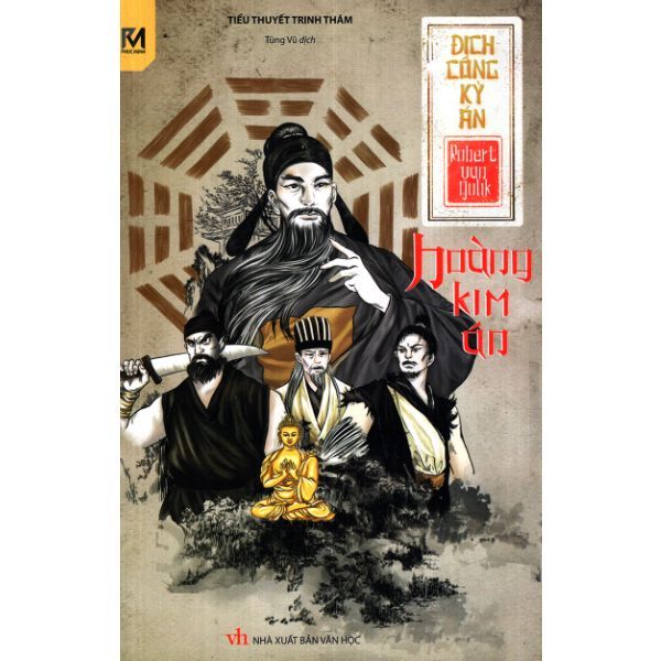Địch Công Kỳ Án - Hoàng Kim Án